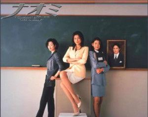 麻辣女教师搞笑,课堂风云笑翻天