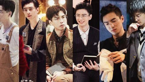 明星大侦探第四季蒲