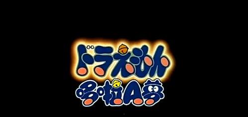 滑稽搞笑纯音乐