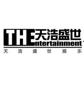 天中娱乐公司,引领娱乐新风尚，打造多元化娱乐生态圈
