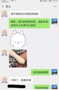 娱乐吃瓜酱网名大全,娱乐吃瓜酱带你领略独特ID风采