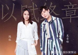 青吴娱乐,揭秘娱乐圈新势力崛起背后的故事